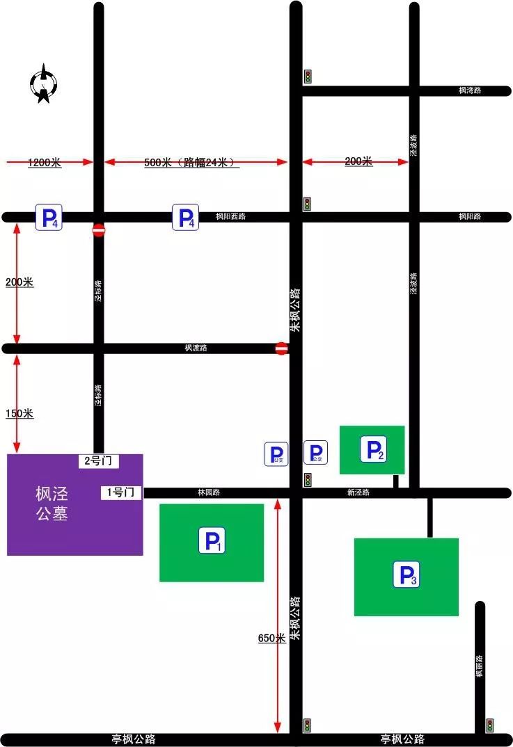 枫泾公墓扫墓攻略,金山松隐山庄墓园祭扫预约