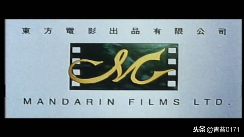 录像厅记忆篇之香港的影视帝国（二）