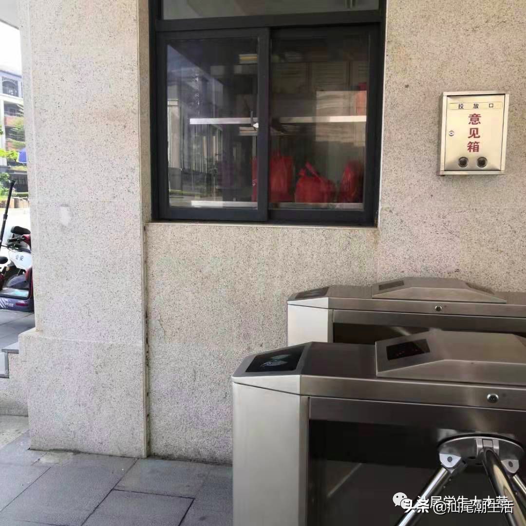 汕尾排名前十学校,汕尾海丰母校