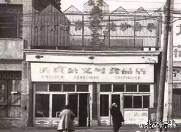 昔日的老街,老街坊眼中的西单是什么样的