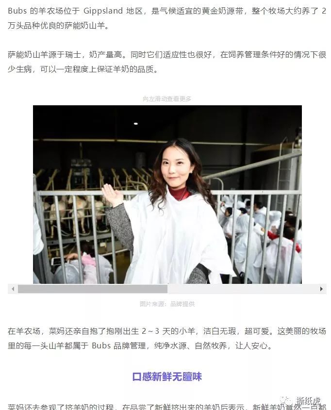 只要勤快多少都能赚点钱,只要勤快就能赚钱吗