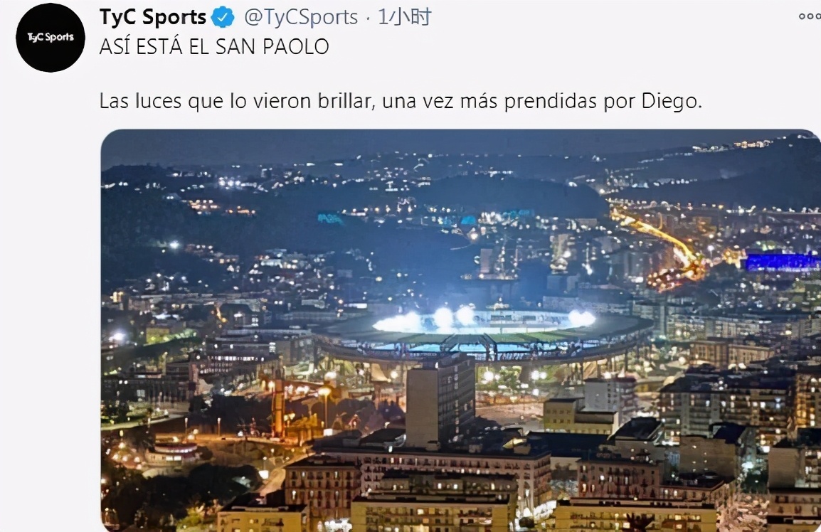 泪目向天下母亲致敬,怀念马拉多纳绿茵场上再无英雄