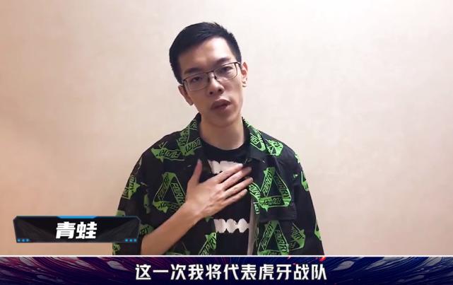 铏庣墮涓绘挱,铏庣墮涓绘挱浜嬩欢