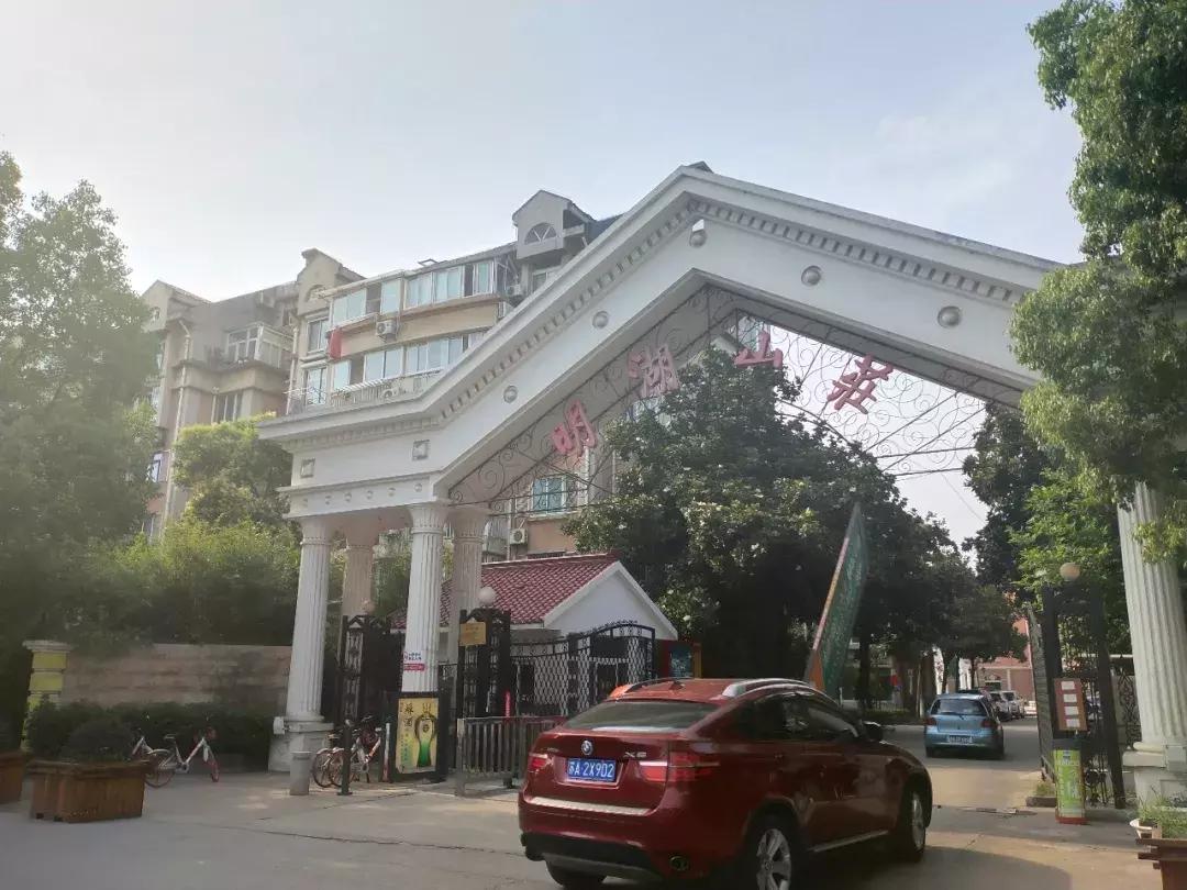 南京月牙湖明湖山庄,南京月牙湖公园明湖山庄