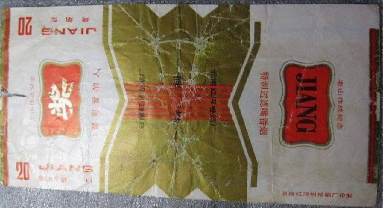 对越自卫战前线战士,对越自卫反击战战士送物资