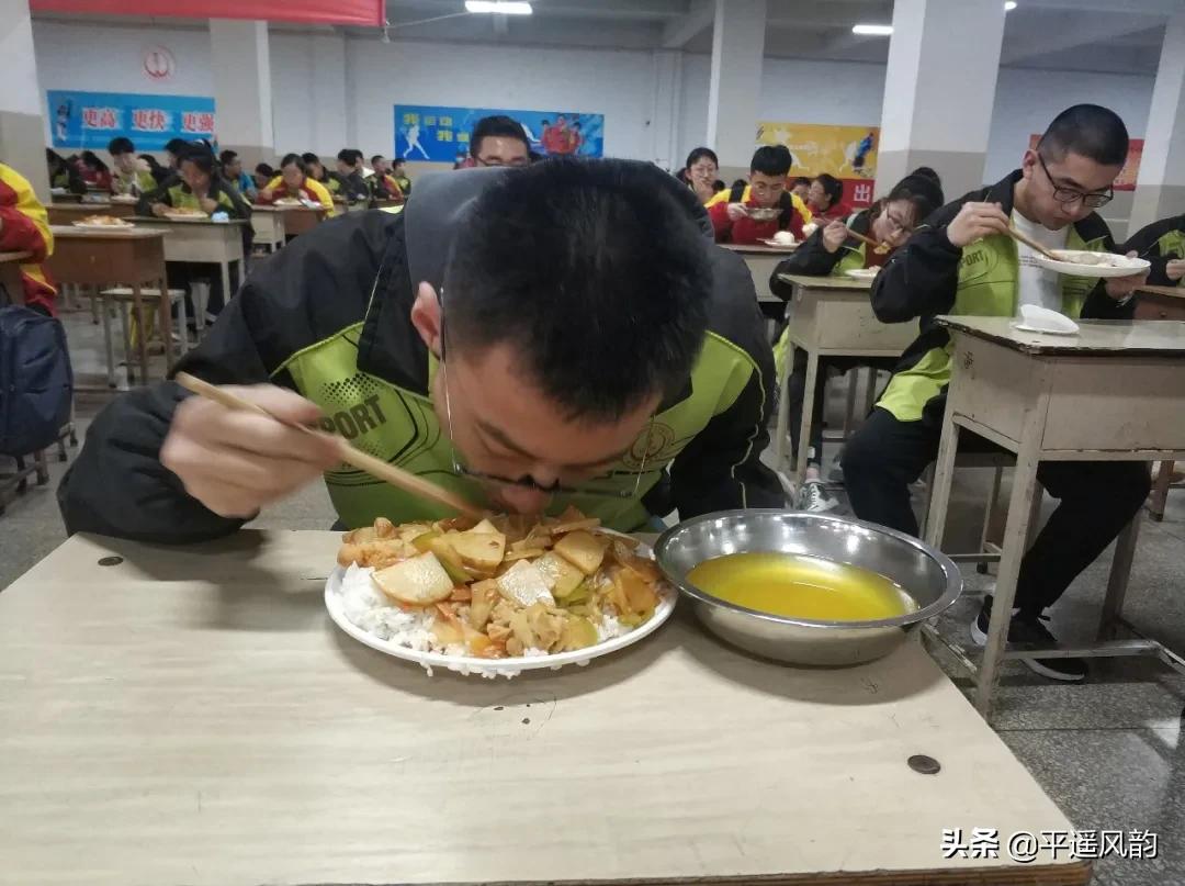 平遥中学开学,平遥县普通中学开学时间