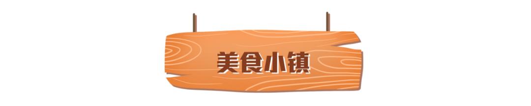 长隆飞鸟乐园怎么去长隆欢乐世界,汉溪长隆地铁站去长隆飞鸟乐园