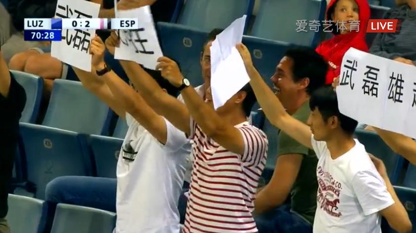 武磊一夜连遭2次打击：仅替补登场20分钟连一脚射门都没