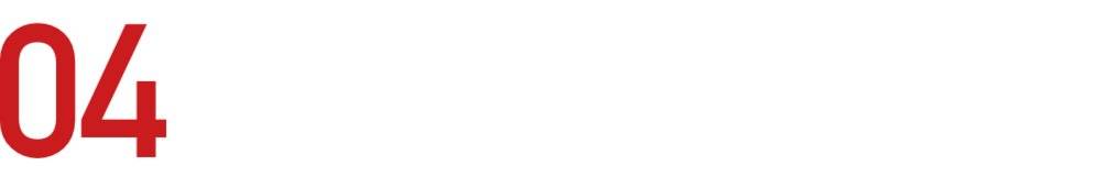 首店占比近两成，街边店正在侵占购物中心？