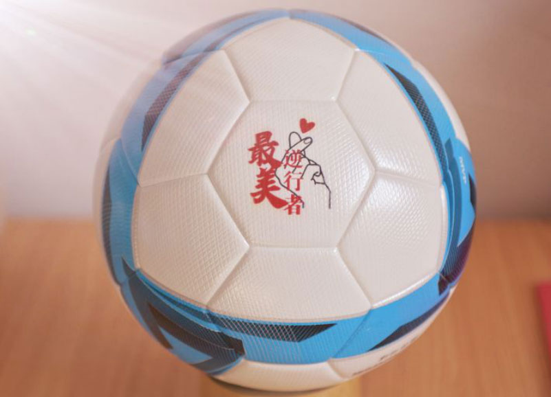 疫情过后国际足球行业,疫情后体育产业的走势