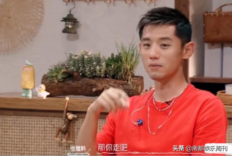 他到底是大直男还是反矫情？