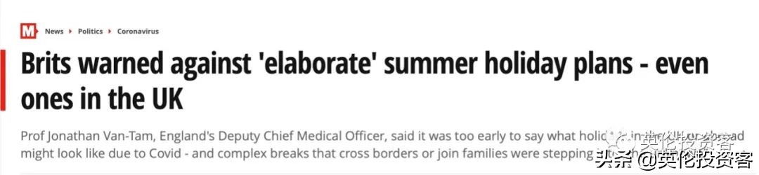 能为在英国的海外公民接种疫苗吗,群体免疫英国现状