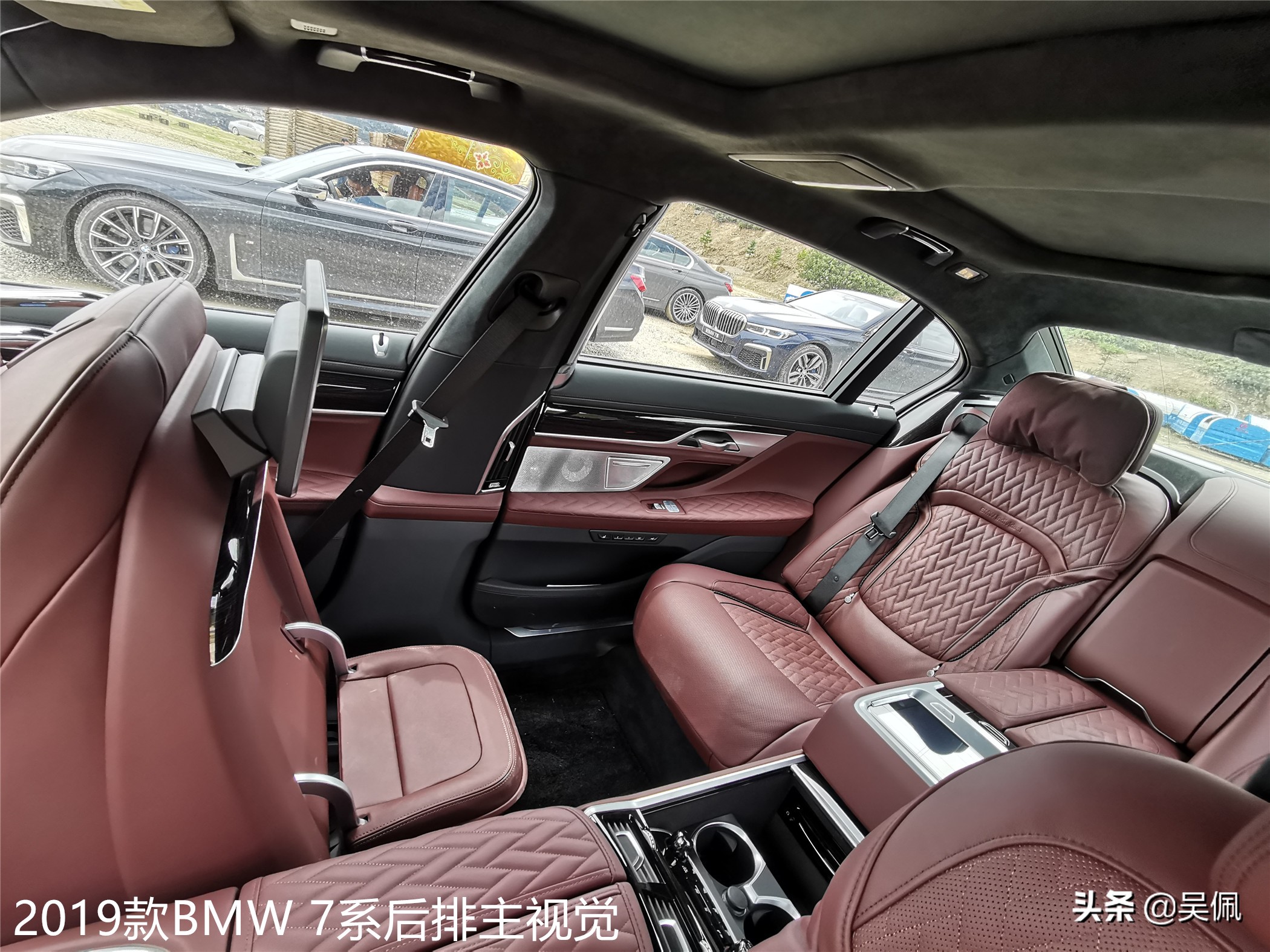 新款宝马7系和x7怎么选,新宝马7系和x7的变化