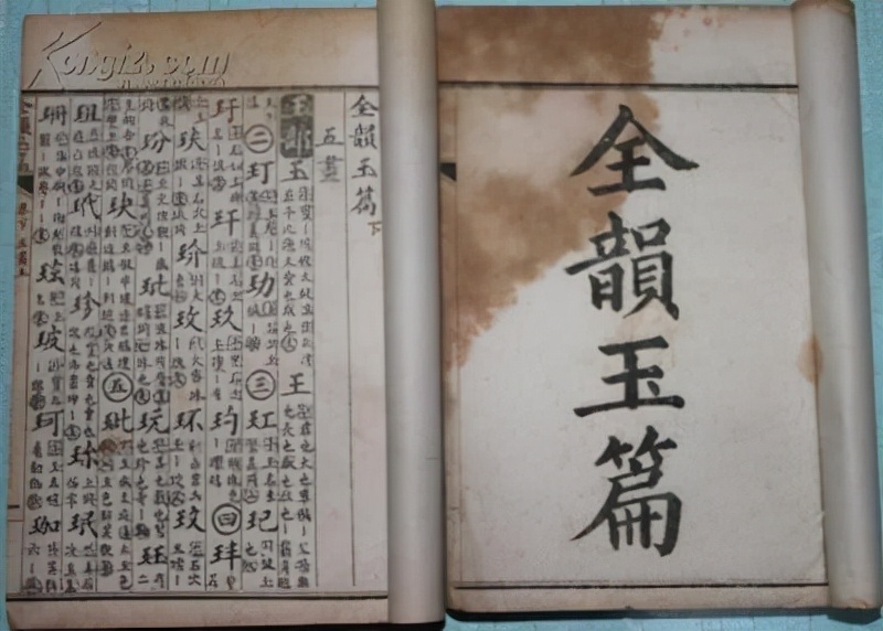 中国古代字典有哪些,古代字典推荐与解读