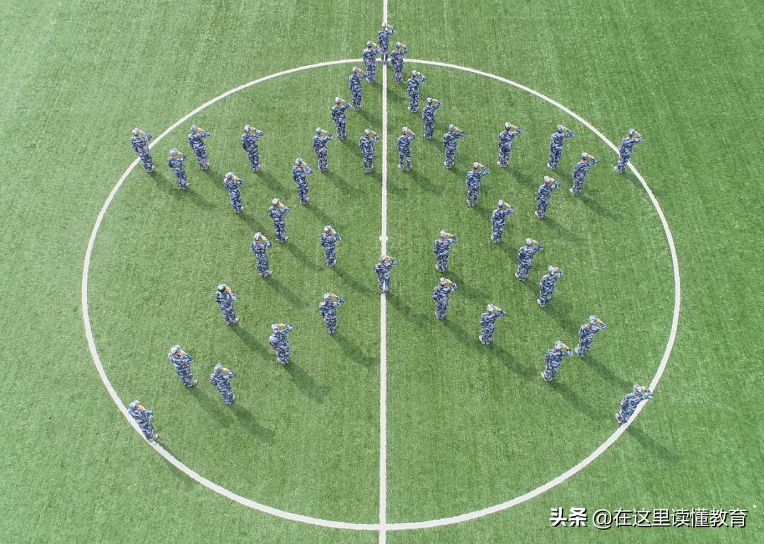 陕西师大附中海军航空实验班分数,陕西师大附中海军航空实验学校