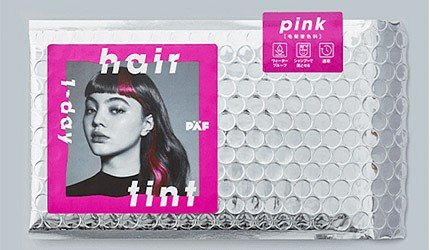 日本染发剂发色推荐,日本染发剂推荐植物遮白发第一名