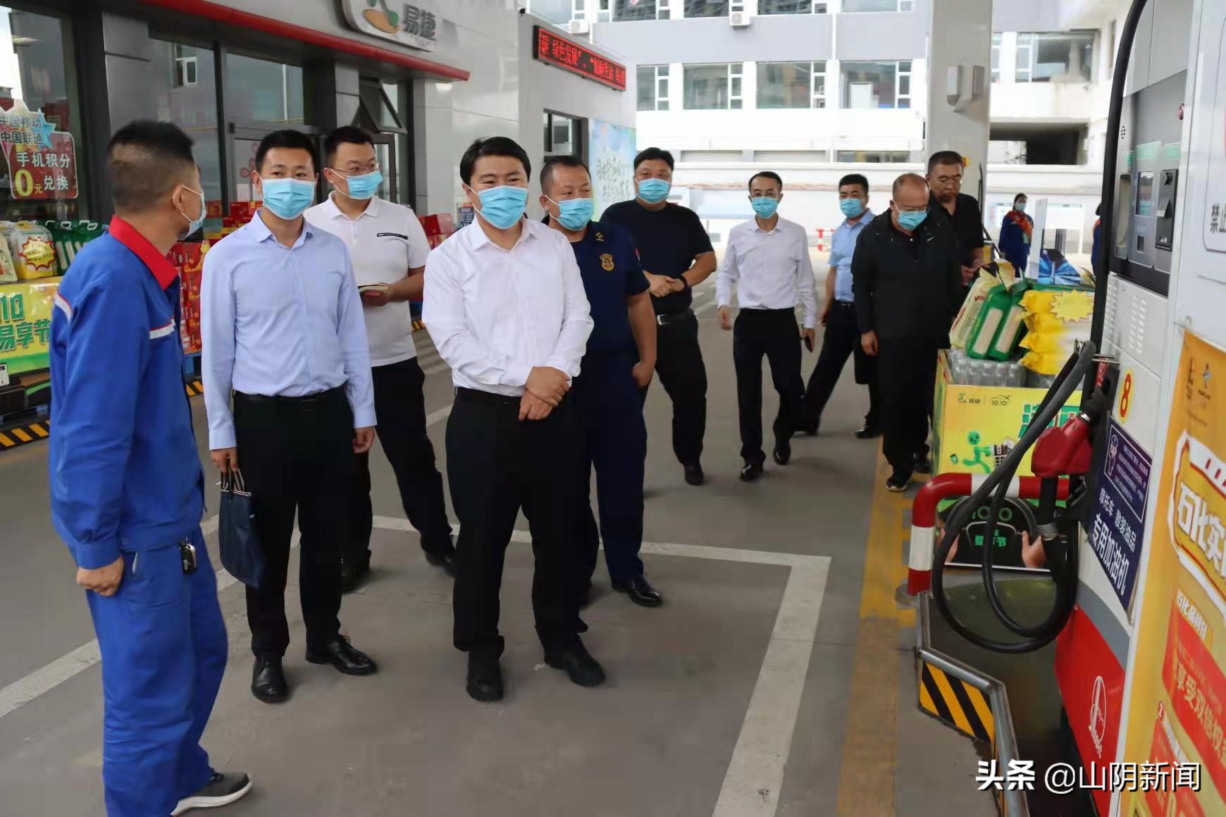 调研安全生产和市场保供工作,周科调研安全生产市场保供情况