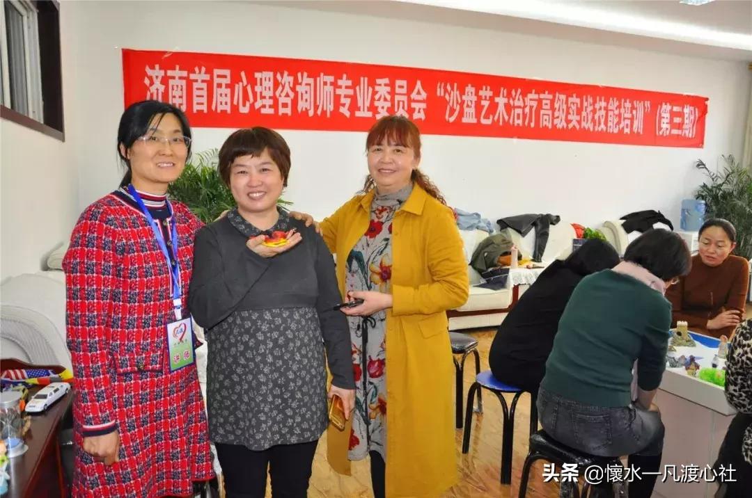 奇迹，人人都成咨询师！第三期沙盘高级实战技能培训完美收官！