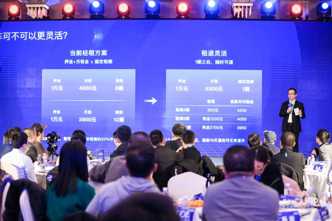 司机租车费顺延,滴滴和小桔车服联手租赁公司拼了