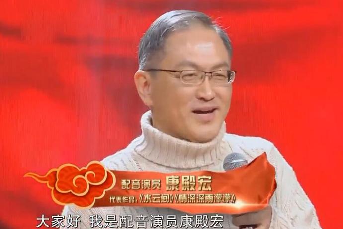 周星驰配音石班瑜声临其境,周星驰御用配音石班瑜发视频求助