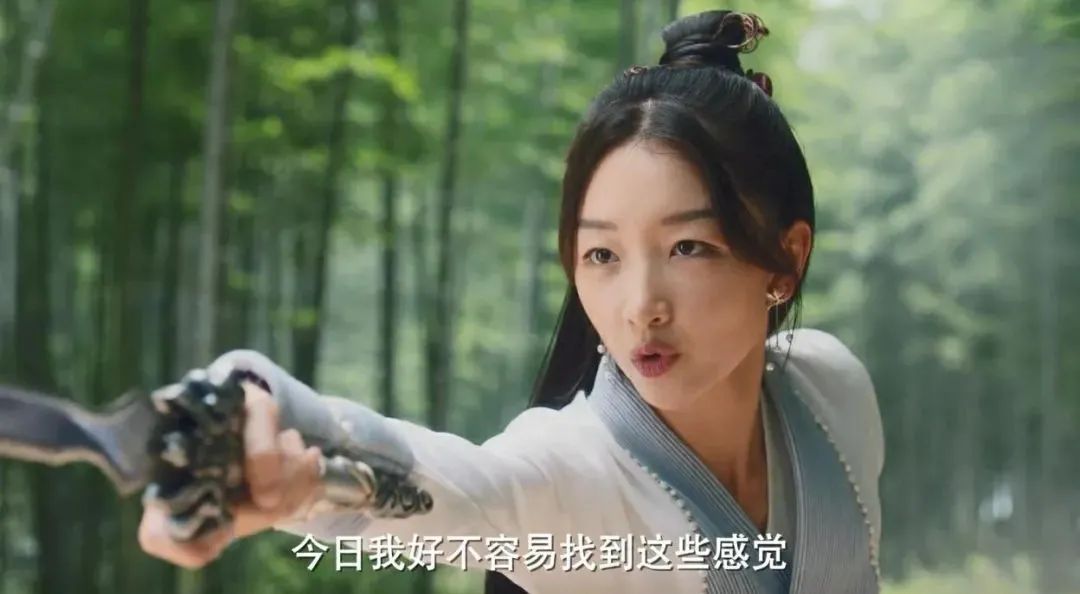 周冬雨首部仙侠剧将播,周冬雨新剧炸裂