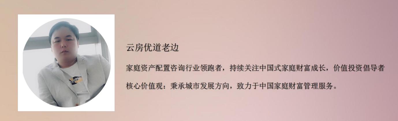 疯狂砸盘和抄底,疯狂抄底股票