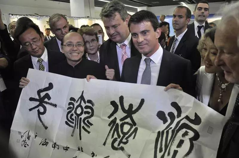 空缺了四年之后,陕西书协14位新当选副主席集体亮相