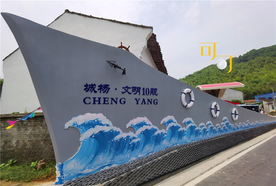 东钱湖湖畔人家农家乐,东钱湖下午茶和农家菜