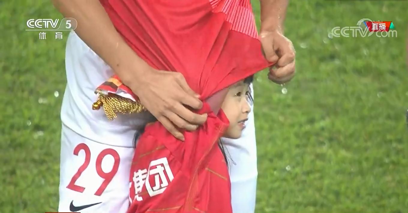 恒大中超开幕式队歌,恒大足球赛放的歌