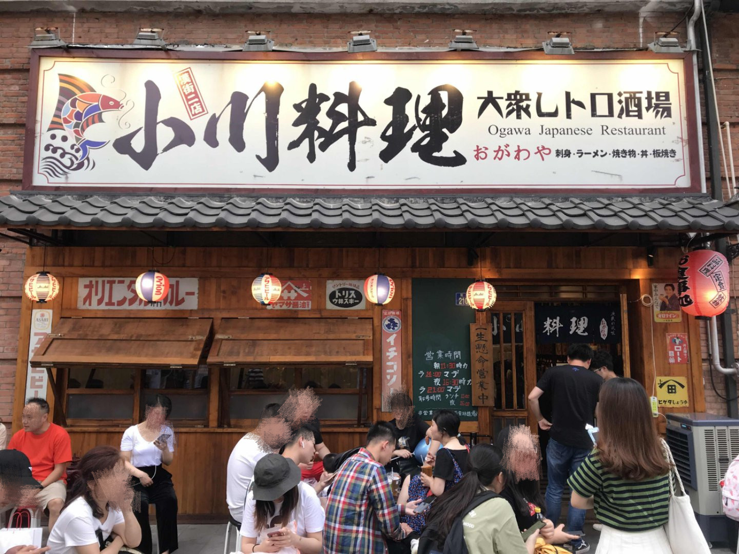 武汉十五家最值得去的日料店,看看你都吃过哪些家!附订位电话