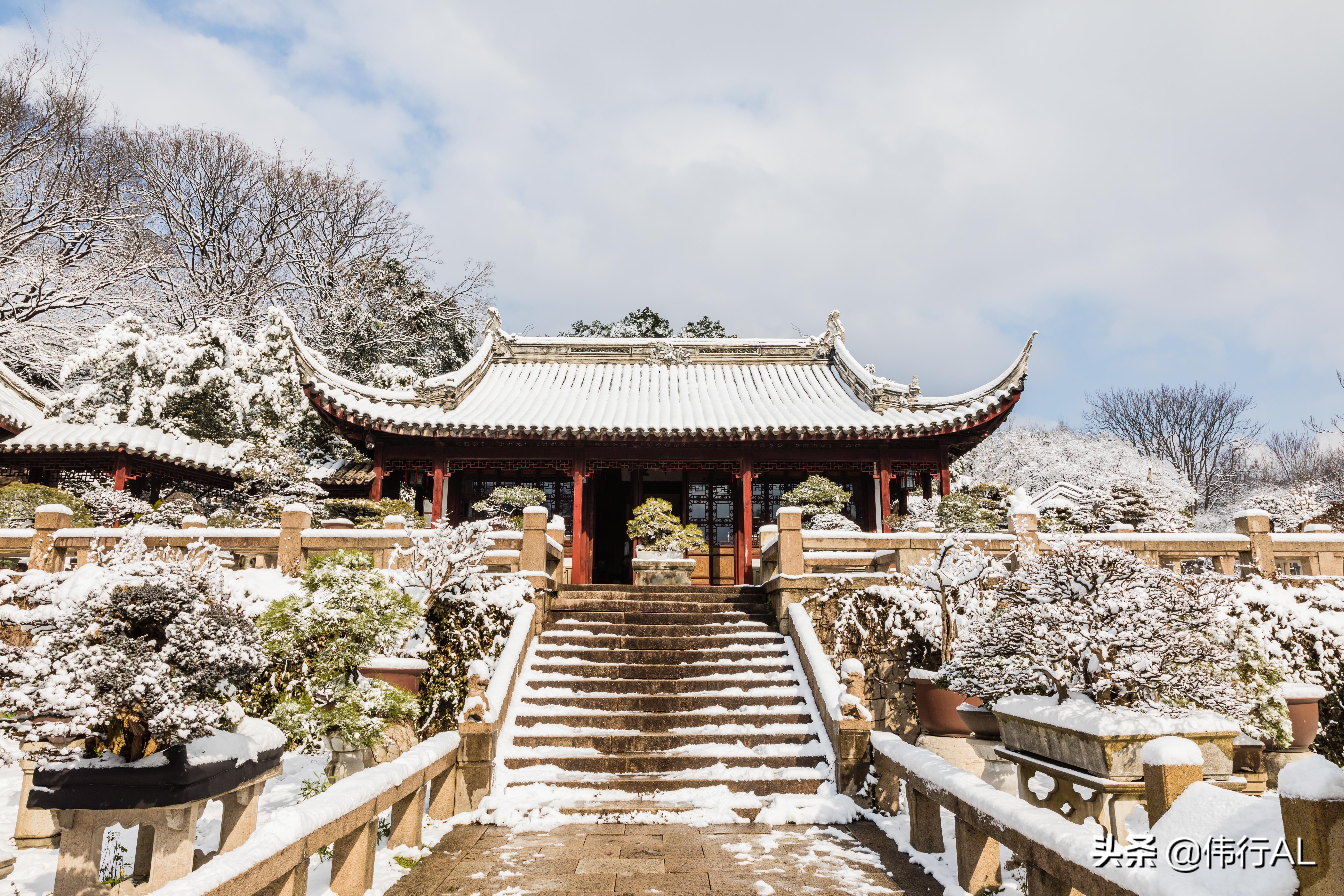 虎丘的十八景,吴中第一名胜虎丘纪念章