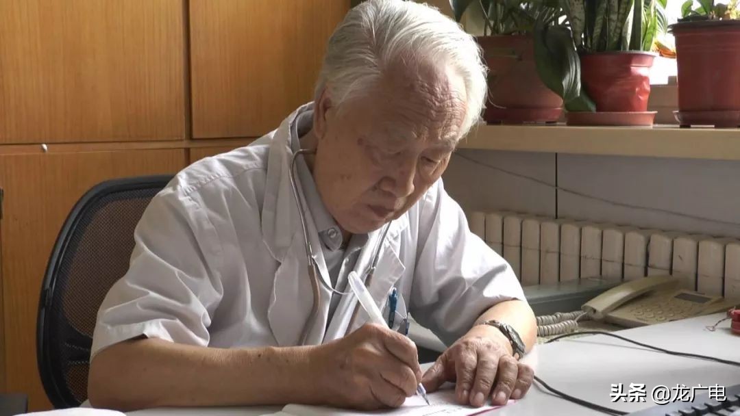 张亭栋医学奖视频,国医大师张亭栋