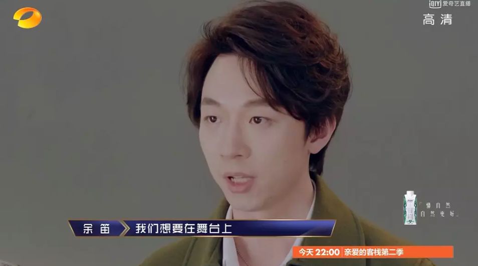 一开始我以为爱上了实力派，没想到他们还全是梗王