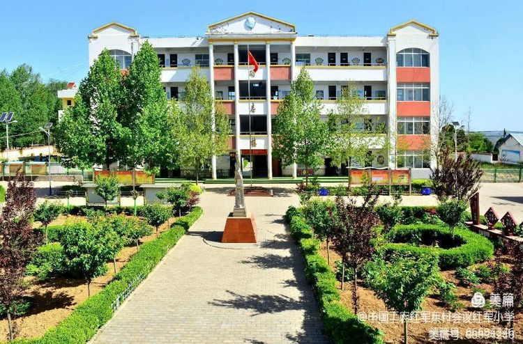 传承红色基因,争做时代新人——中国工农红军东村会议红军小学开展“开学第一课”主题教育活动