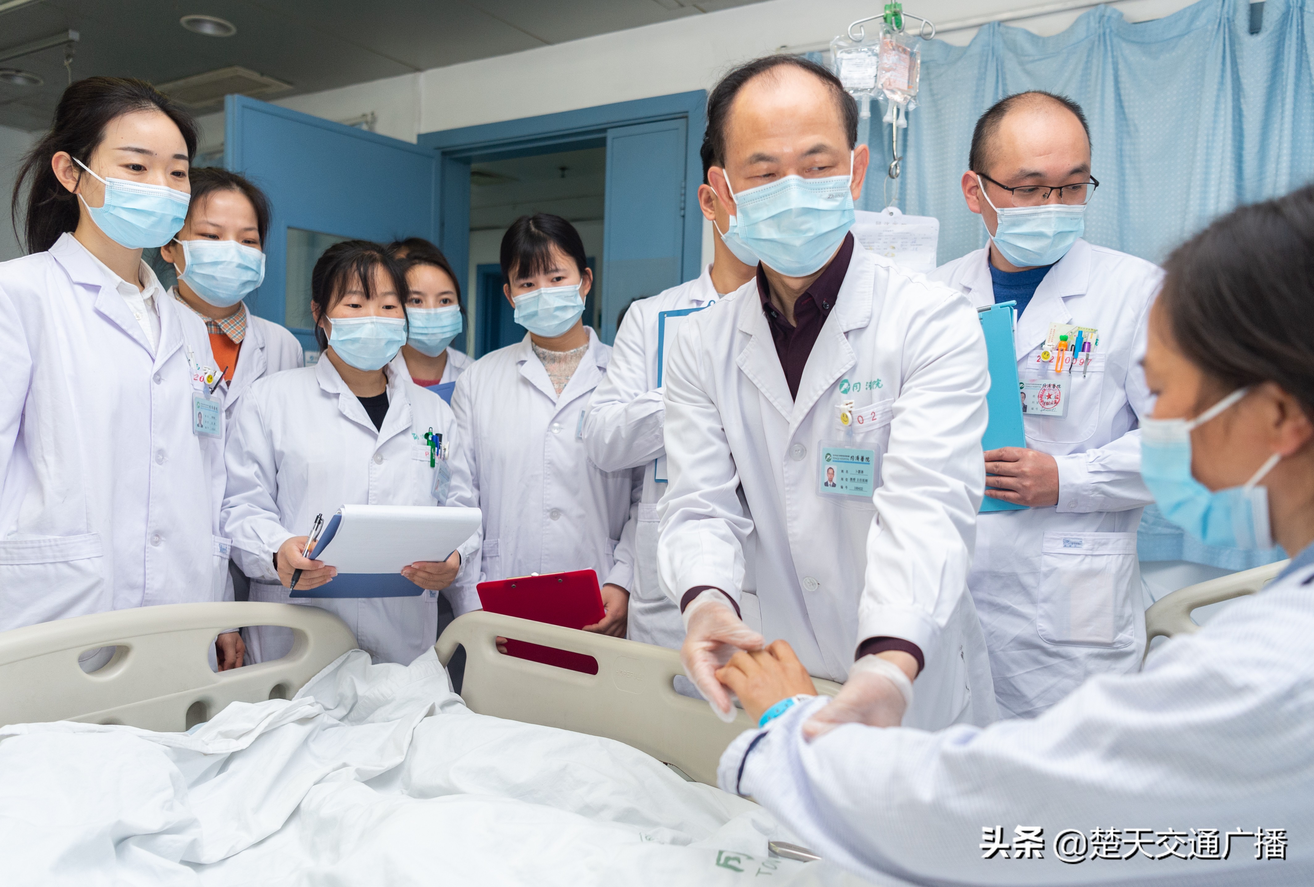 武汉同济中医治疗多发性硬化,多发性硬化研究和治疗中心