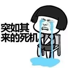 才买一天的电视就坏了,电视放着卡死重启怎么办