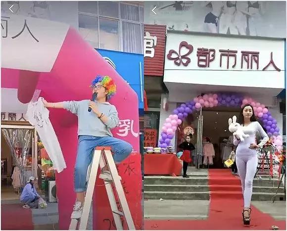 关晓彤林志玲都市丽人,都市丽人关晓彤新品发布会