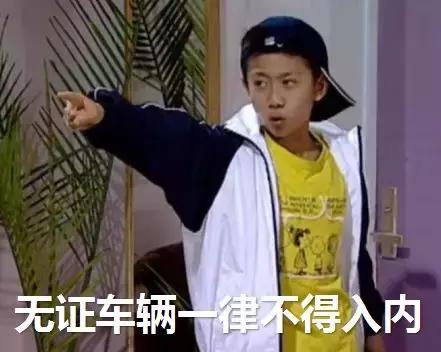 2019中超联赛明晚深圳打响！绿色出行，你会去吗？