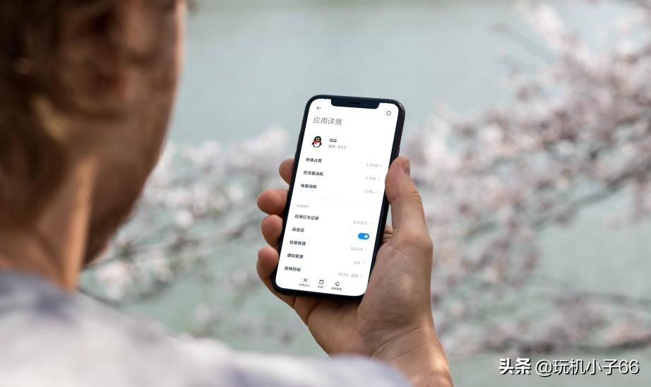 再见了，苹果iPadQQHD版，服务彻底终止