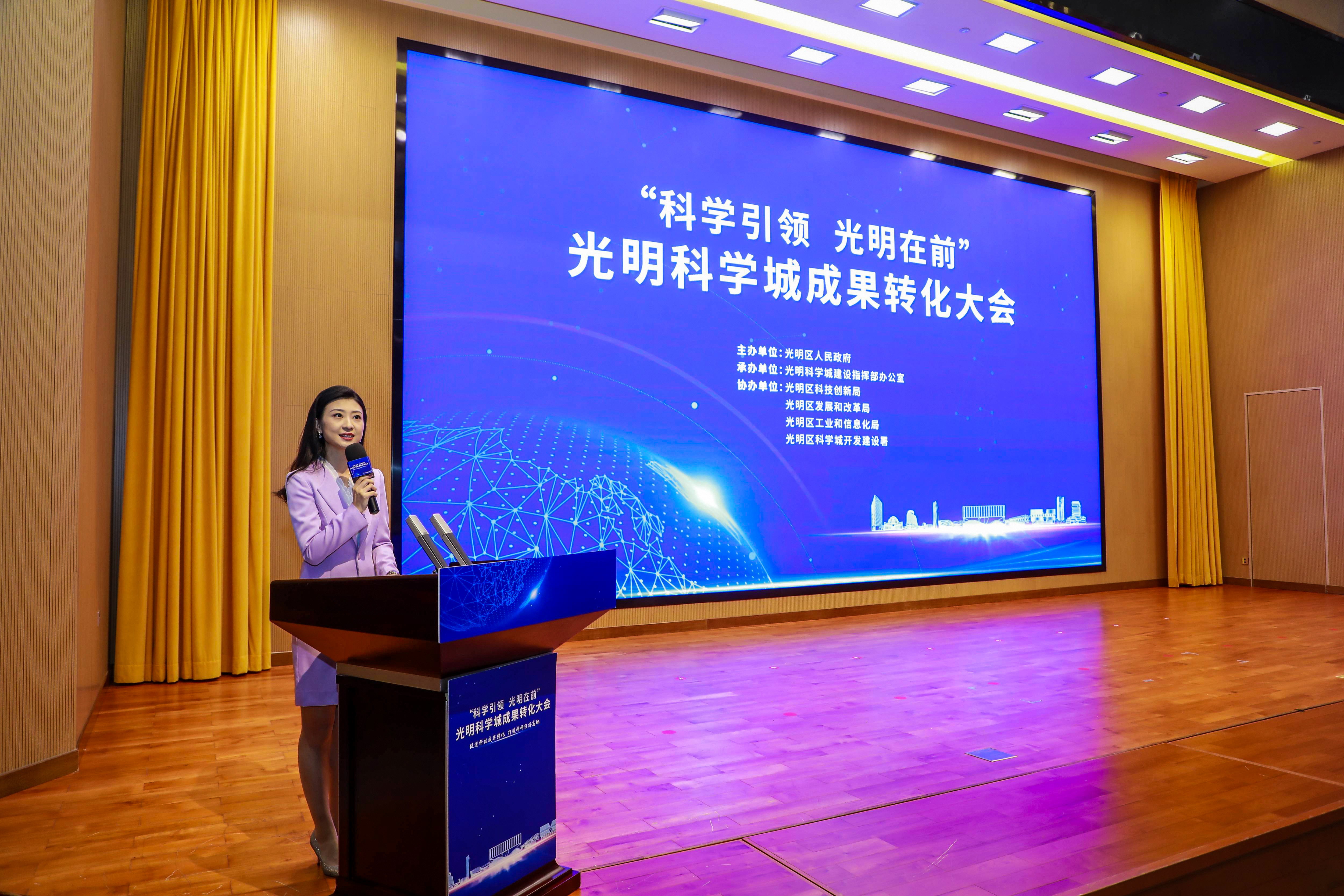 喜讯我校科研成果喜人,喜讯被认定为高新技术企业