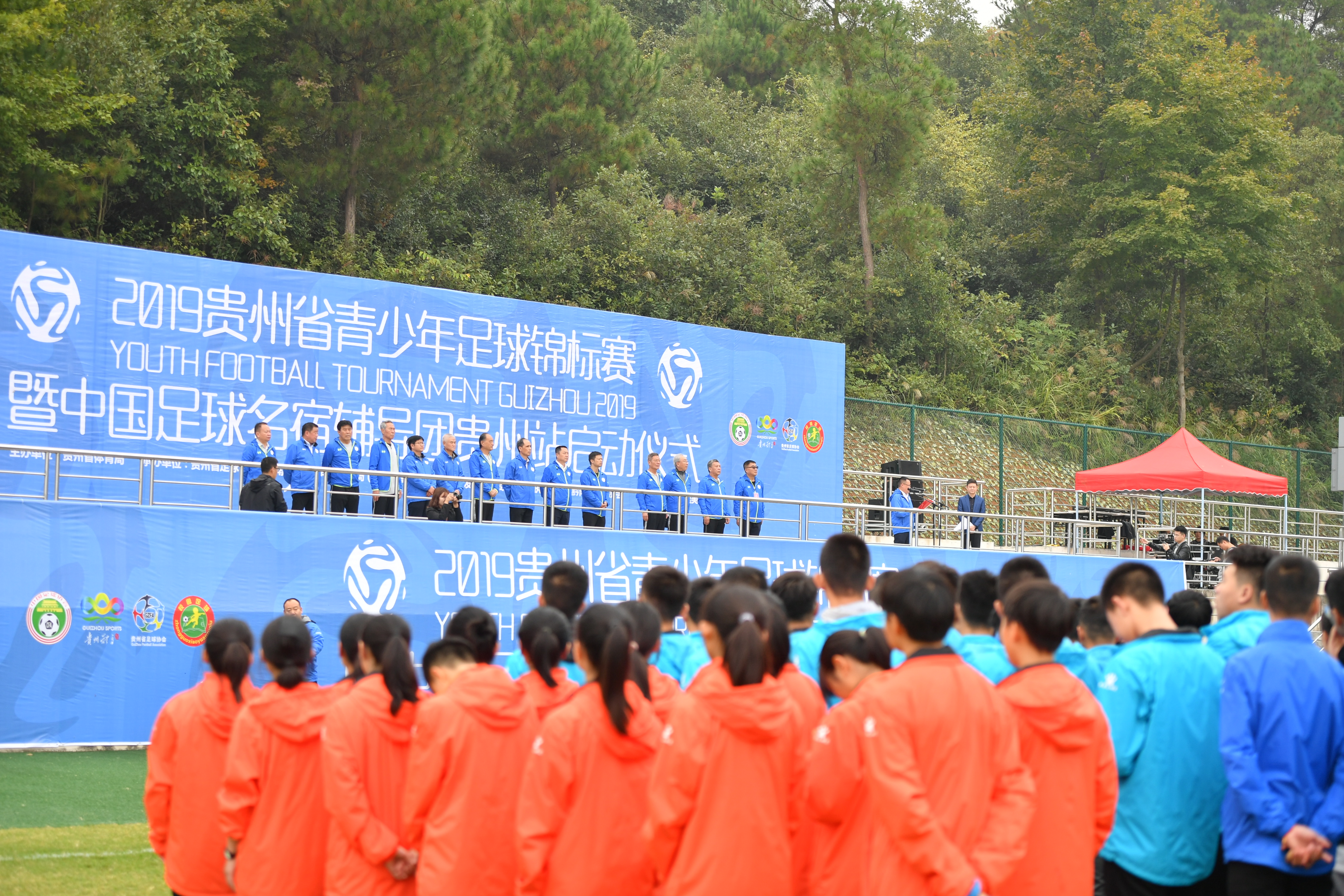 贵州省青少年足球锦标赛都匀揭幕,贵州将举办青少年足球联赛