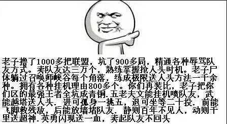 lol所有adc之间的克制,loladc各英雄技能介绍