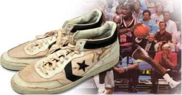 世界上最贵球鞋多少钱,世界上最贵一双球鞋