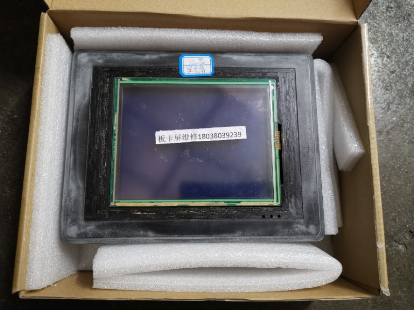 邦普dm23c密码怎么清除,邦普dm23c怎么恢复数据