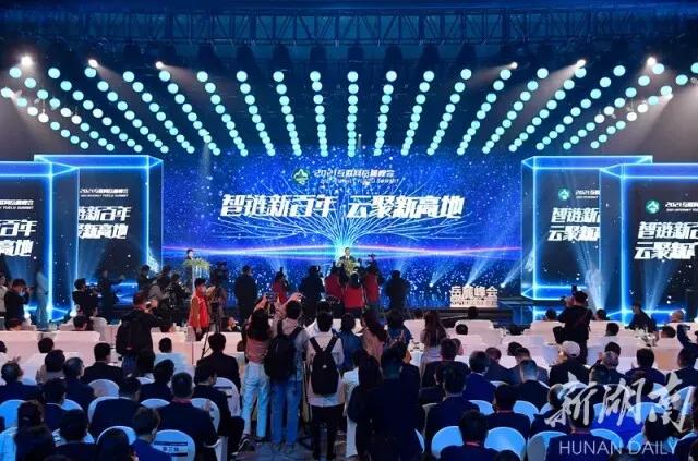 正和岛趋势,正和岛发展