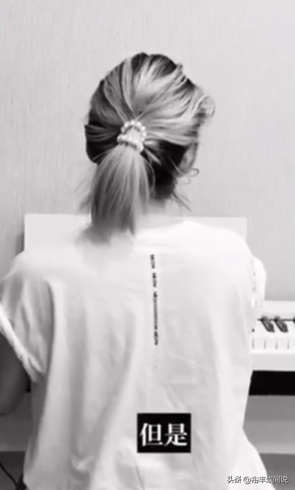 萧亚轩带病直播,萧亚轩摔倒视频