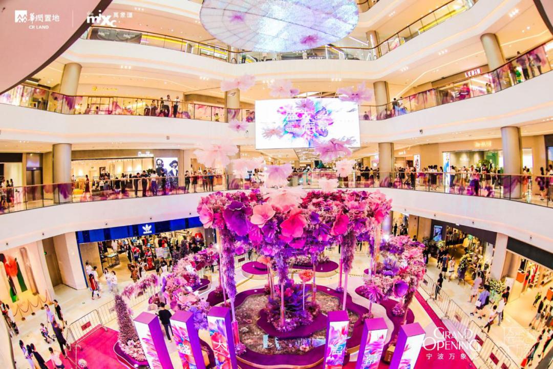 ikeacity中国首家,ikea中国第一家