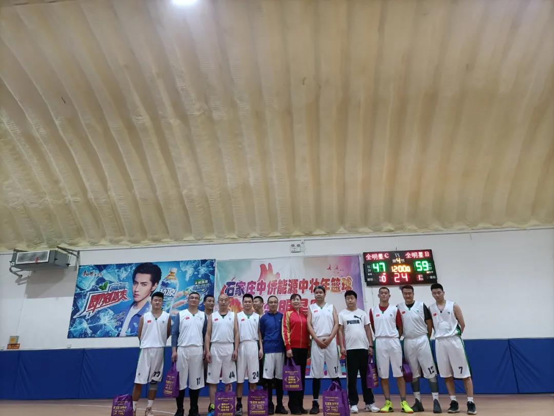 中侨能源怎么样,中侨能源有限公司