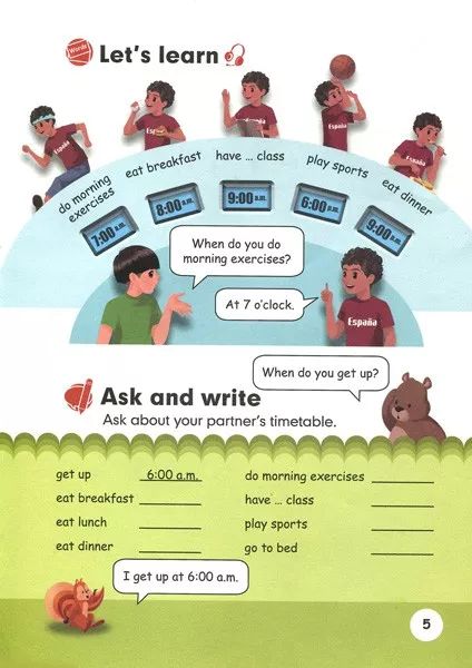 在家就能学英语免费课文,在家自学小学人教版五年级下册