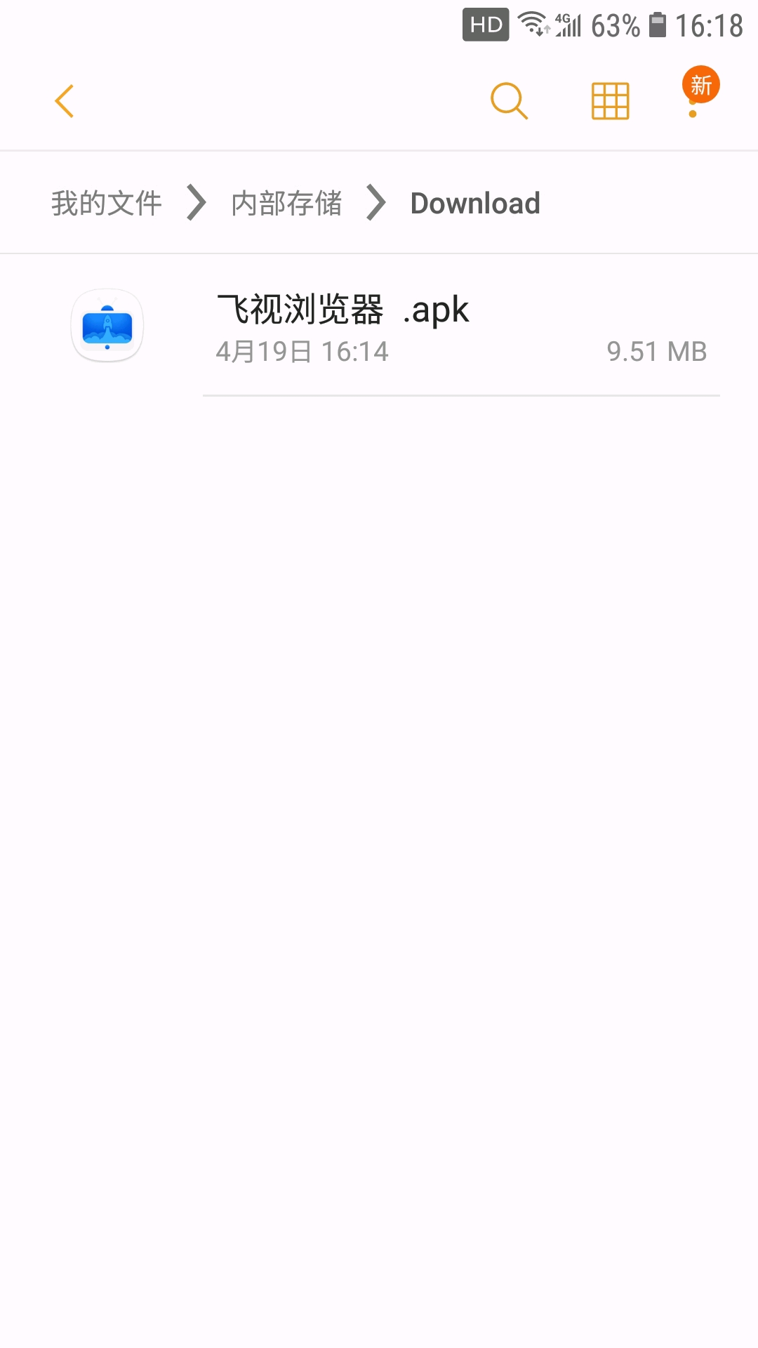 letv电视怎么安装第三方软件,letv电视如何安装第三方软件